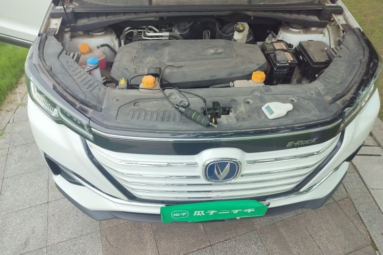 Used CHANGAN CS55 Electric Version 2020 Ultra-Long Range Luxury Edition Engine Bay