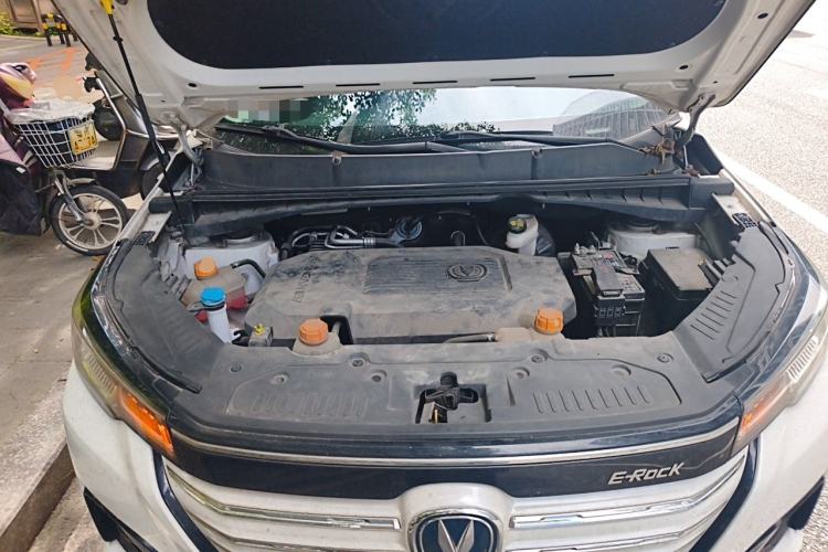 Used CHANGAN CS55 Electric Version 2020 Ultra-Long Range Smart Enjoyment Edition Engine Bay