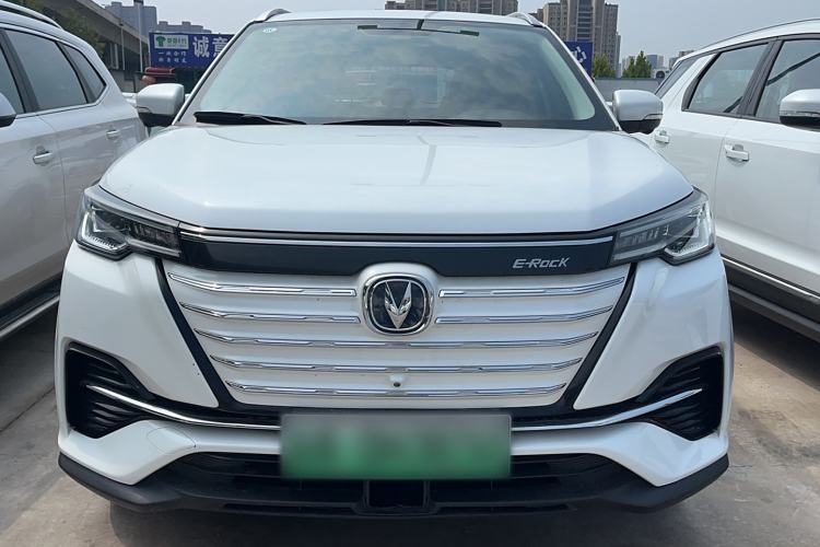 Used CHANGAN CS55 Electric Version 2020 Standard Range Smart Enjoyment Version Exterior 1