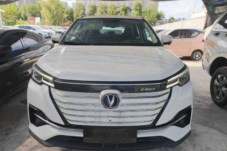 Used CHANGAN CS55 Electric Version 2020 Ultra-Long Range Luxury Edition Front