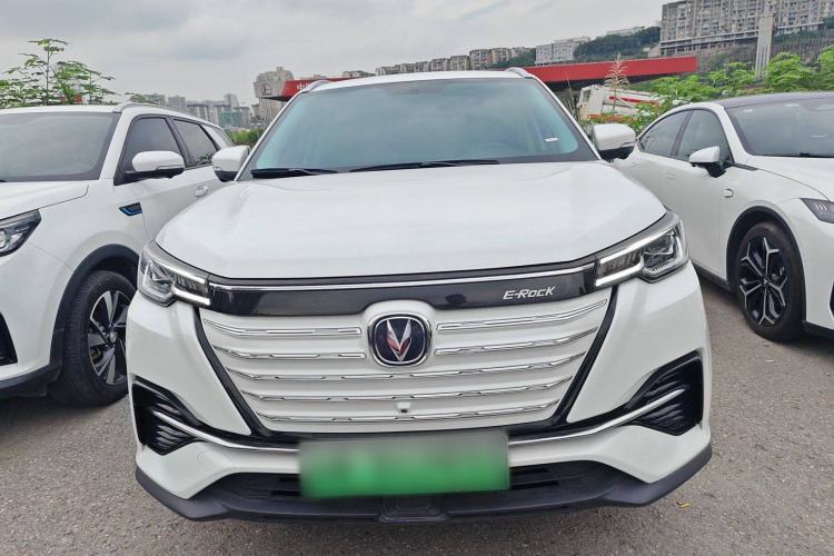 Used CHANGAN CS55 Electric Version 2020 Ultra-Long Range Luxury Edition Front