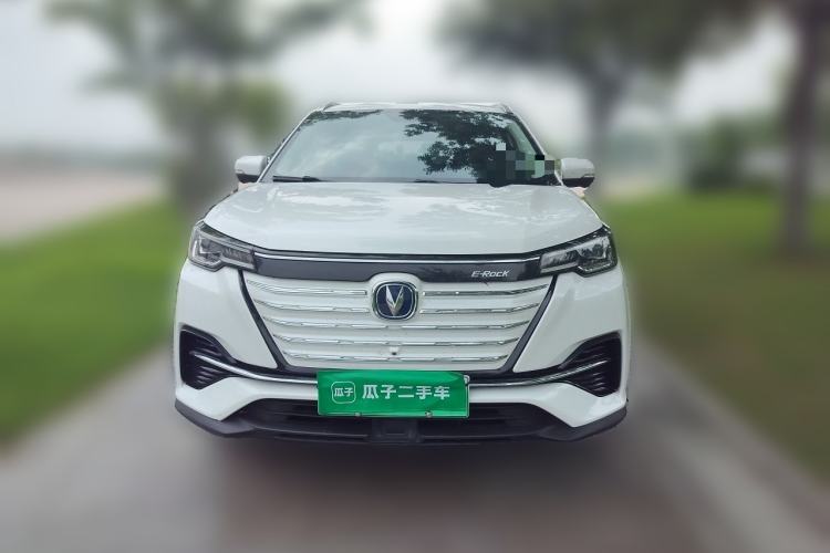 Used CHANGAN CS55 Electric Version 2020 Ultra-Long Range Luxury Edition Front