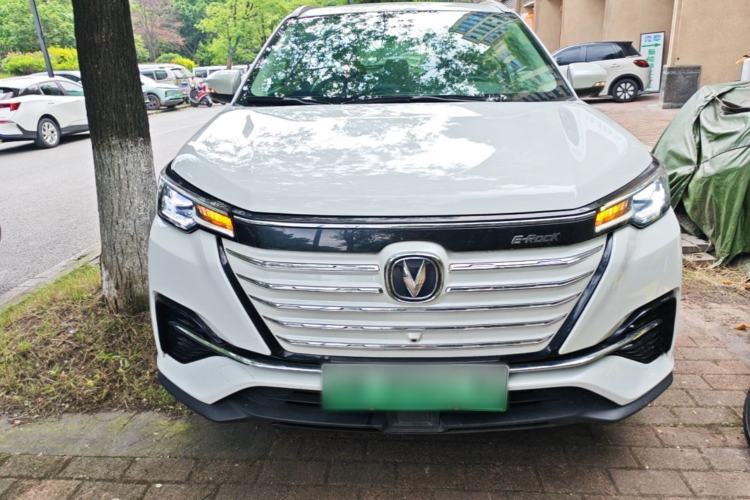 Used CHANGAN CS55 Electric Version 2020 Ultra-Long Range Smart Enjoyment Edition Front