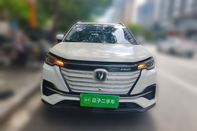 Used CHANGAN CS55 Electric Version 2020 Ultra-Long Range Smart Enjoyment Edition Front
