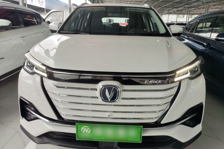 Used CHANGAN CS55 Electric Version 2020 Standard Range Smart Enjoyment Version Front