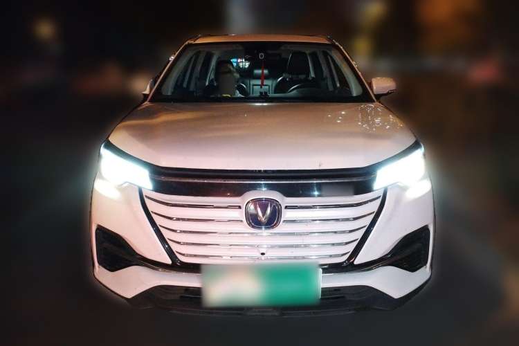 Used CHANGAN CS55 Electric Version 2020 Ultra-Long Range Smart Enjoyment Edition Front
