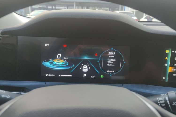 Used CHANGAN CS55 Electric Version 2020 Ultra-Long Range Smart Enjoyment Edition Instrument Cluster