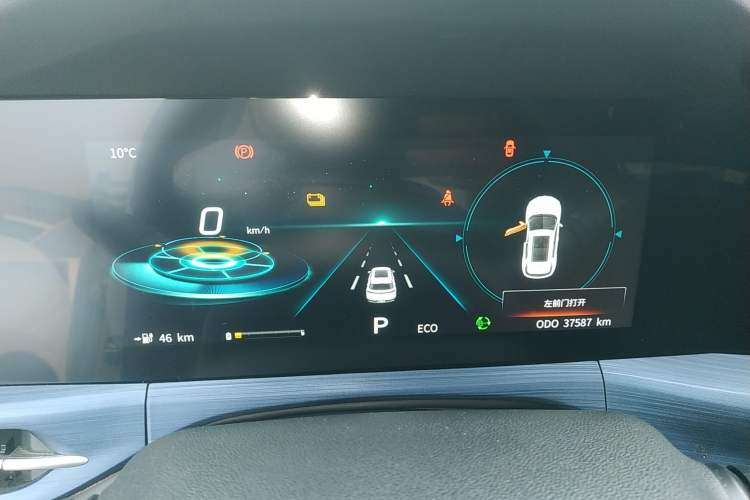 Used CHANGAN CS55 Electric Version 2020 Standard Range Smart Enjoyment Version Instrument Cluster
