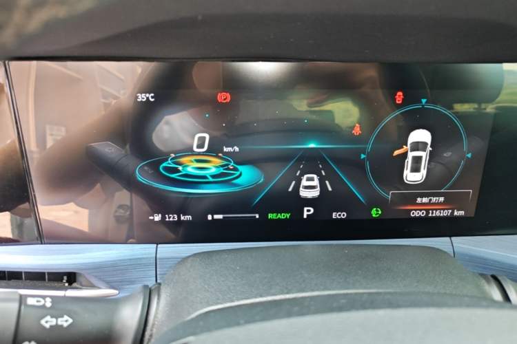 Used CHANGAN CS55 Electric Version 2020 Ultra-Long Range Smart Enjoyment Edition Instrument Cluster