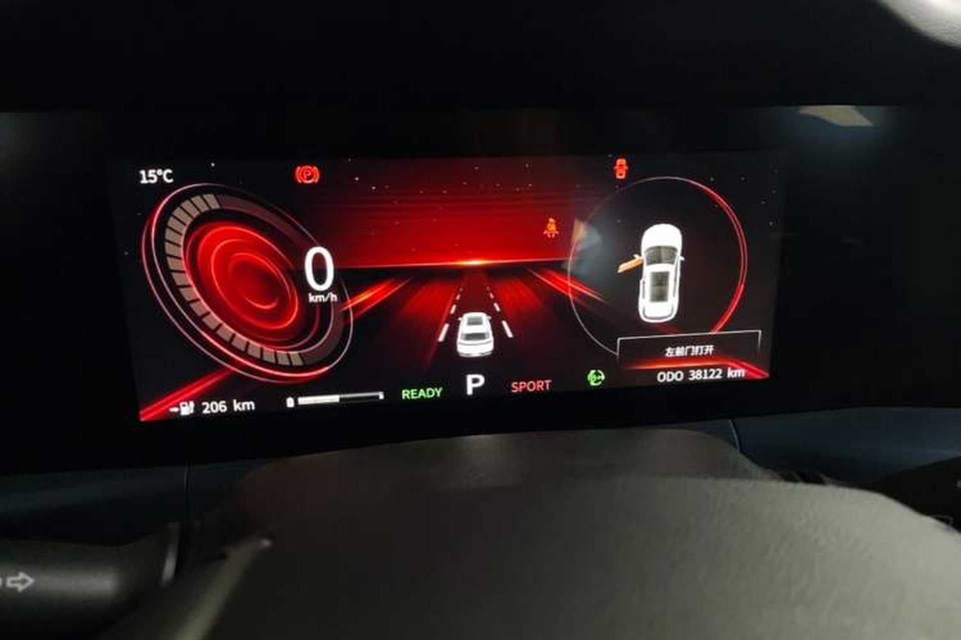 Used CHANGAN CS55 Electric Version 2020 Standard Range Smart Enjoyment Version Instrument Cluster