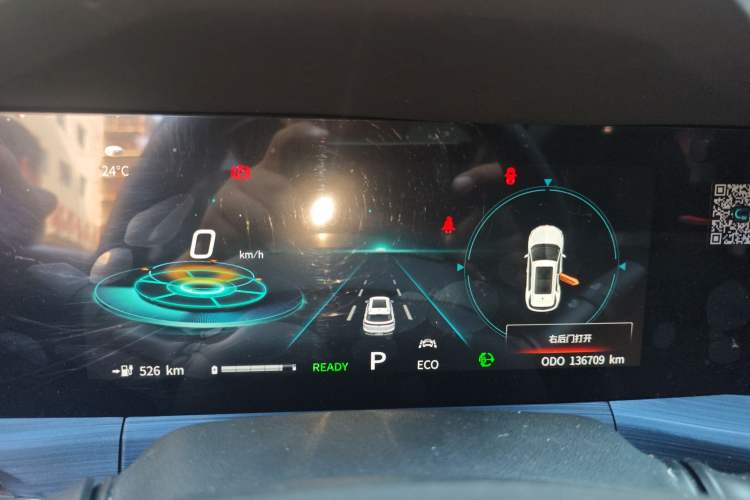 Used CHANGAN CS55 Electric Version 2020 Ultra-Long Range Smart Enjoyment Edition Instrument Cluster