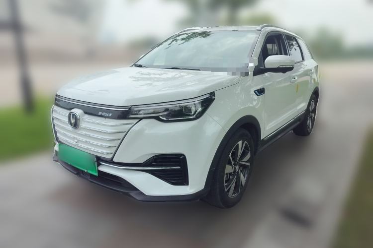 Ojetý CHANGAN CS55 Electric Version 2020 Ultra-Long Range Luxury Edition Guazi used car, China used car export, Used car for sale, Used  cars, Cheapest cars for sale