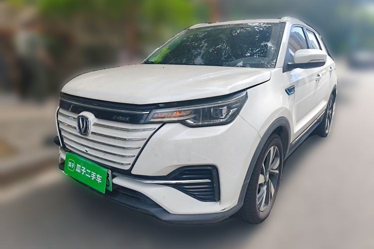 Used CHANGAN CS55 Electric Version 2020 Ultra-Long Range Smart Enjoyment Edition Guazi used car, China used car export, Used car for sale, Used  cars, Cheapest cars for sale