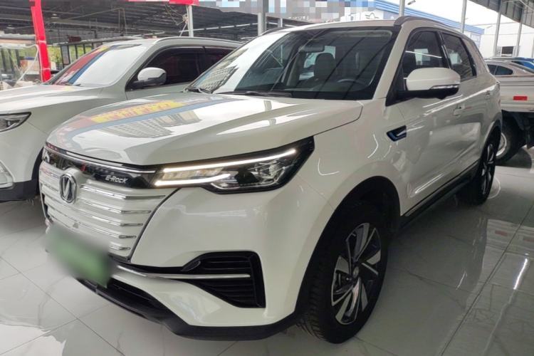 Used CHANGAN CS55 Electric Version 2020 Standard Range Smart Enjoyment Version Guazi used car, China used car export, Used car for sale, Used  cars, Cheapest cars for sale