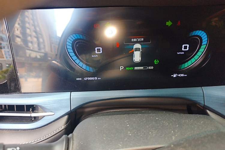 Used CHANGAN CS55 Electric Version 2020 Ultra-Long Range Smart Enjoyment Edition Odometer Close Up