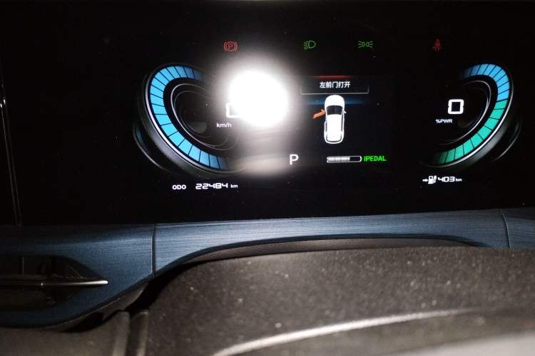 Used CHANGAN CS55 Electric Version 2020 Ultra-Long Range Smart Enjoyment Edition Odometer Close Up