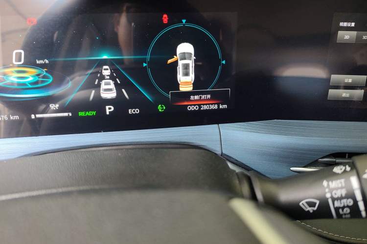 Used CHANGAN CS55 Electric Version 2020 Ultra-Long Range Luxury Edition Odometer Close Up