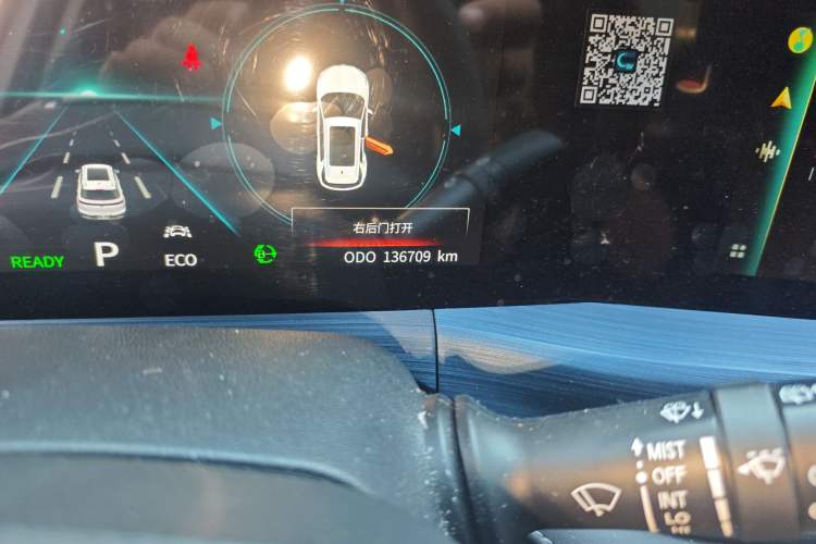 Used CHANGAN CS55 Electric Version 2020 Ultra-Long Range Smart Enjoyment Edition Odometer Close Up