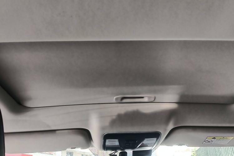 Used CHANGAN CS55PLUS 2020 1.5T Manual Colorful Model Headliner