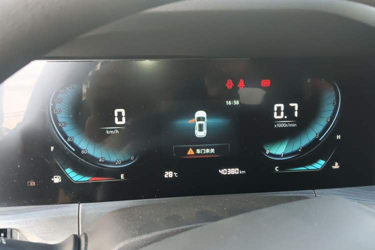 Used CHANGAN CS55PLUS 2020 1.5T Manual Colorful Model Instrument Cluster