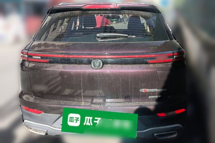 Used CHANGAN CS55PLUS 2020 1.5T Manual Colorful Model Rear