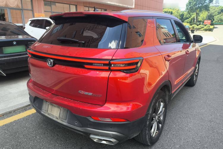 Used CHANGAN CS55PLUS 2021 Blue Whale Edition 1.5T DCT Luxury Model Exterior 5