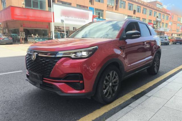 Used CHANGAN CS55PLUS 2021 Blue Whale Edition 1.5T DCT Luxury Model