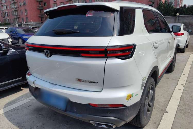 Used CHANGAN CS55PLUS 2022 Blue Whale Edition 1.5T Manual Luxury Model Rear Right 45 Deg