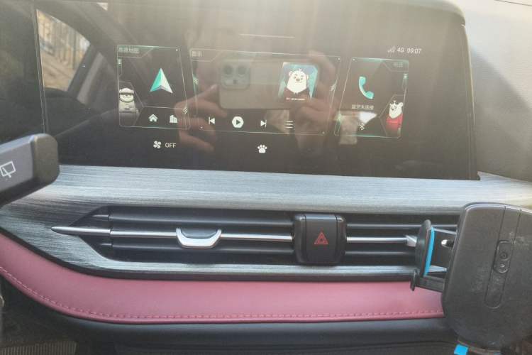 Used CHANGAN CS55PLUS 2020 1.5T Automatic Colorful Model Audio And AC Panel