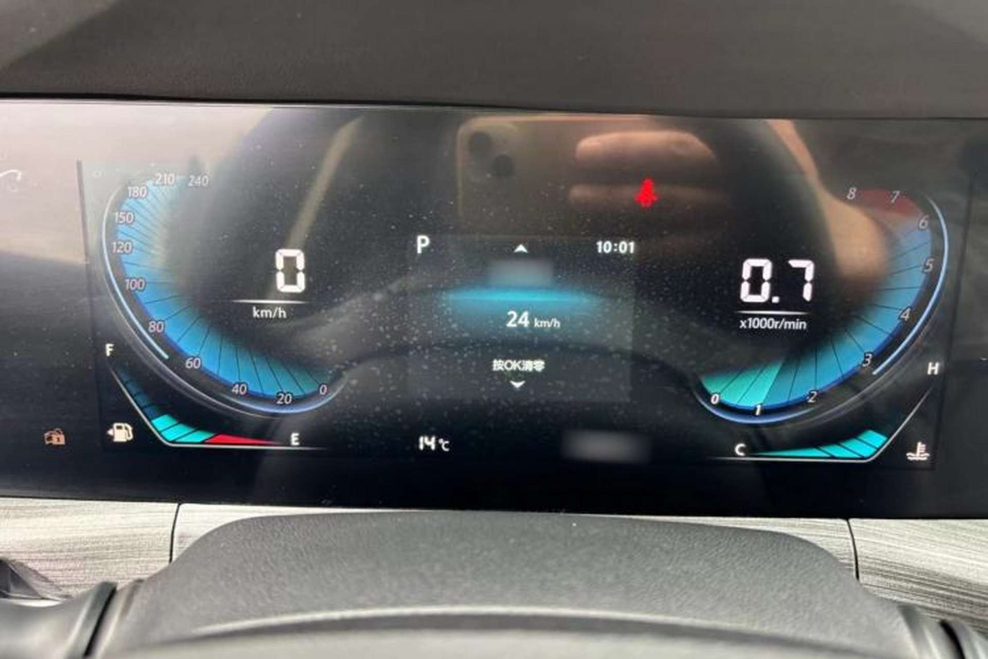 Used CHANGAN CS55PLUS 2020 1.5T Automatic Xuan Dong Edition Instrument Cluster