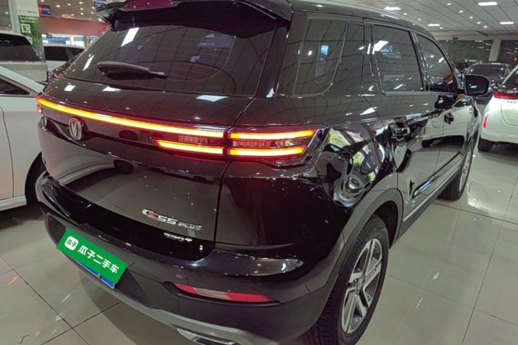 Used CHANGAN CS55PLUS 2020 1.5T Automatic Colorful Model Rear Right 45 Deg