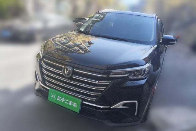 Used CHANGAN CS55PLUS 2020 1.5T Automatic Colorful Model