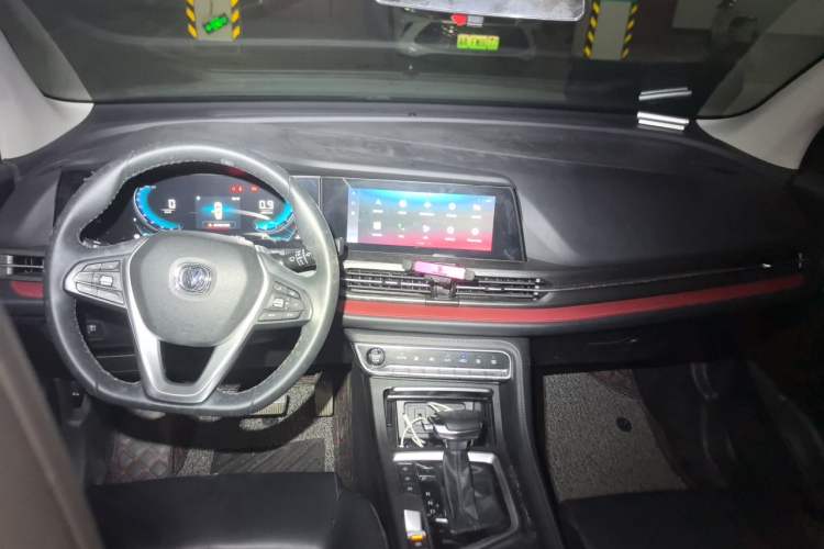 Used CHANGAN CS55PLUS 2020 1.5T Automatic Xuan Dong Edition Center Console