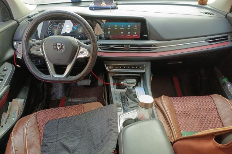 Used CHANGAN CS55PLUS 2020 1.5T Automatic Xuan Dong Edition Center Console