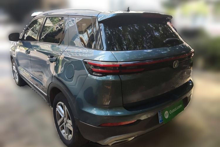 Used CHANGAN CS55PLUS 2020 1.5T Automatic Colorful Model Exterior 3