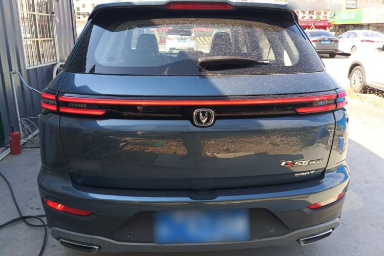 Used CHANGAN CS55PLUS 2020 1.5T Manual Colorful Model Exterior 4