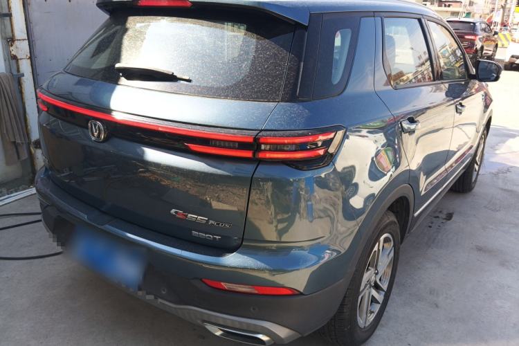 Used CHANGAN CS55PLUS 2020 1.5T Manual Colorful Model Exterior 5
