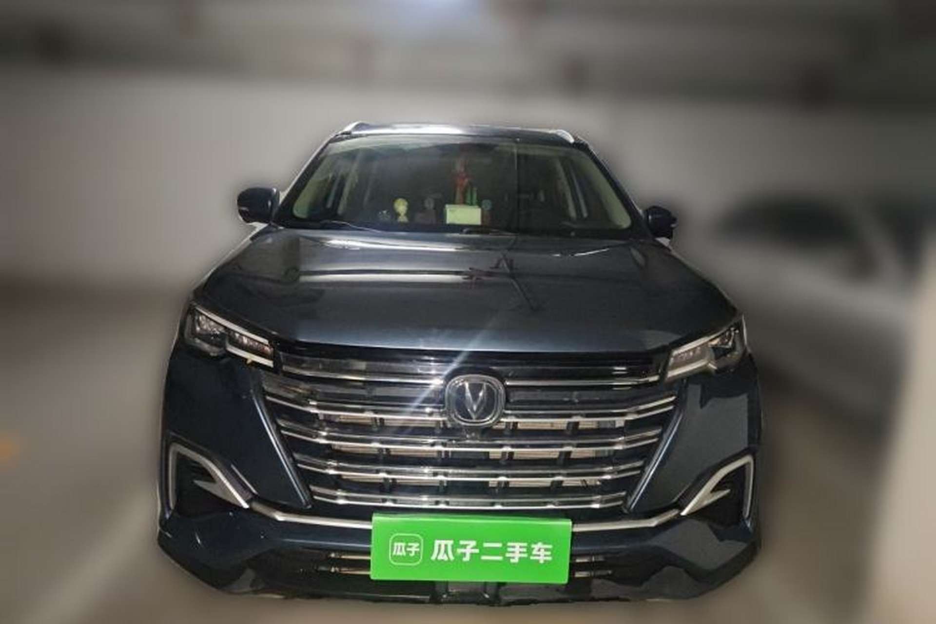 Used CHANGAN CS55PLUS 2020 1.5T Automatic Xuan Dong Edition Front