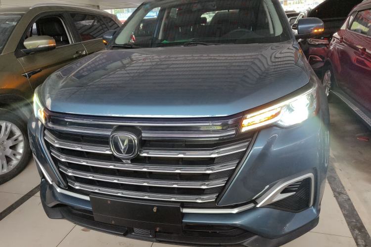 Used CHANGAN CS55PLUS 2020 1.5T Automatic Colorful Model Front