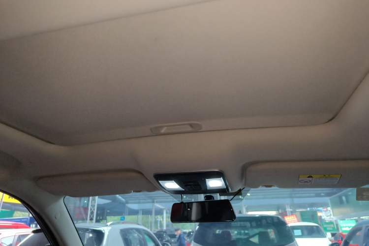 Used CHANGAN CS55PLUS 2020 1.5T Automatic Colorful Model Headliner