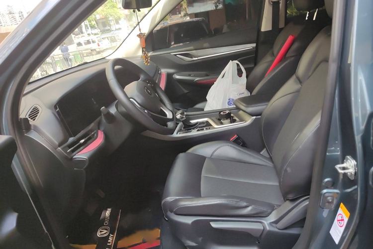Used CHANGAN CS55PLUS 2020 1.5T Automatic Colorful Model Left Front Seat