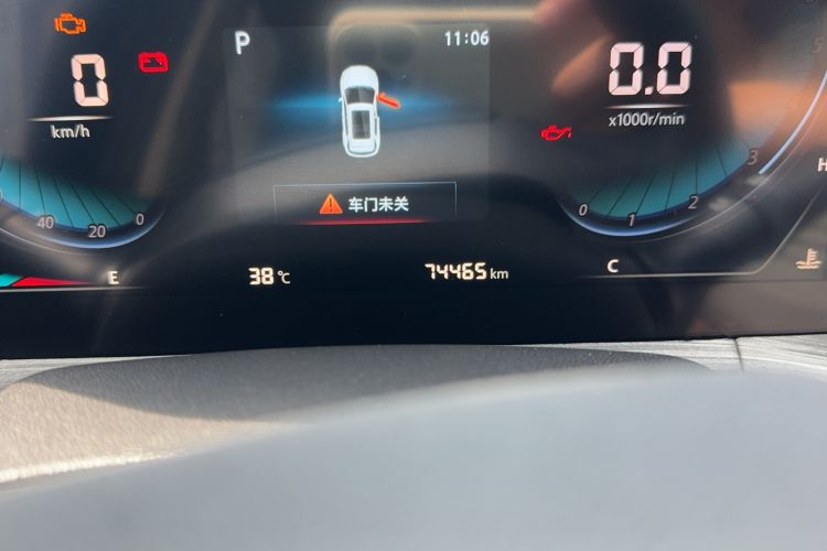 Used CHANGAN CS55PLUS 2020 1.5T Automatic Colorful Model Odometer Close Up