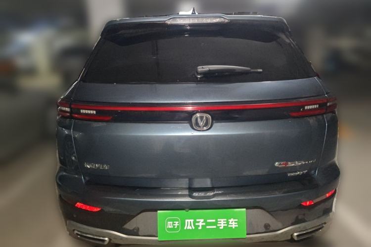 Used CHANGAN CS55PLUS 2020 1.5T Automatic Xuan Dong Edition Rear