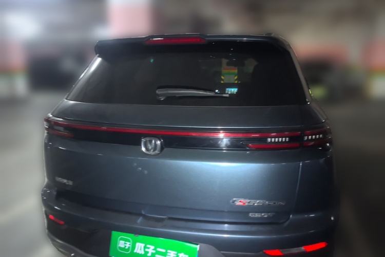 Used CHANGAN CS55PLUS 2020 1.5T Automatic Xuan Dong Edition Rear