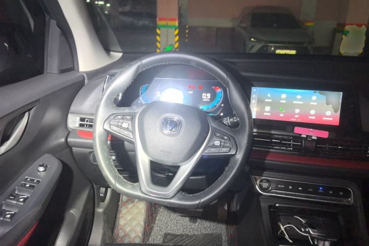 Used CHANGAN CS55PLUS 2020 1.5T Automatic Xuan Dong Edition Steering Wheel