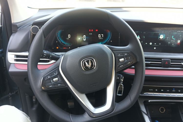 Used CHANGAN CS55PLUS 2020 1.5T Manual Colorful Model Steering Wheel