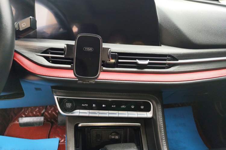 Used CHANGAN CS55PLUS 2020 1.5T Automatic Colorful Model Audio And AC Panel