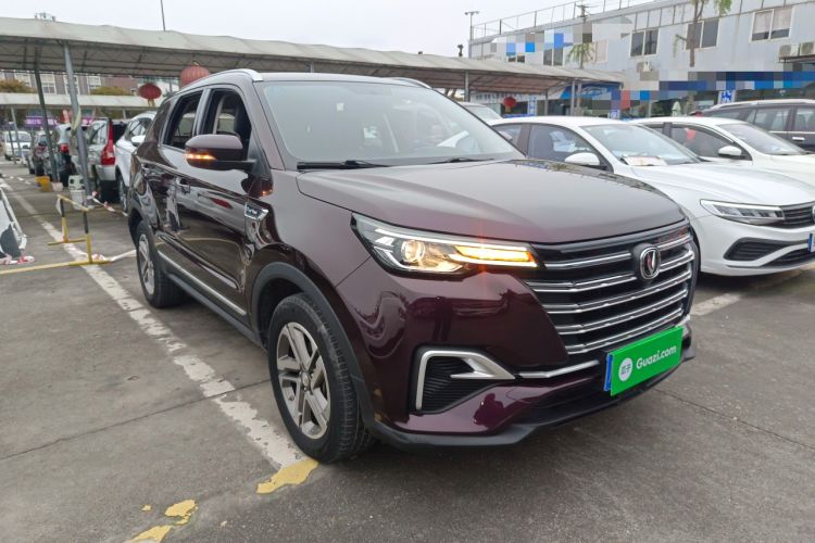 Used CHANGAN CS55PLUS 2020 1.5T Automatic Colorful Model Front Right 45 Deg