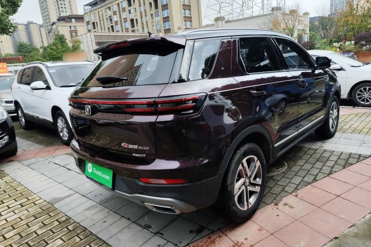 Used CHANGAN CS55PLUS 2020 1.5T Automatic Colorful Model Rear Right 45 Deg