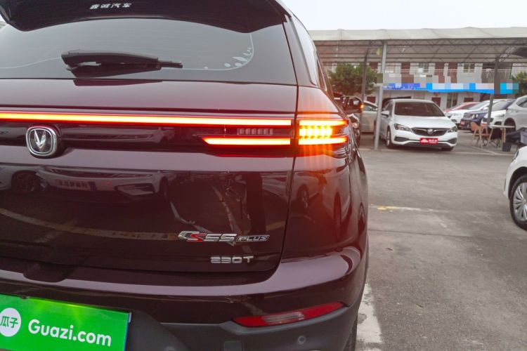 Used CHANGAN CS55PLUS 2020 1.5T Automatic Colorful Model Right Rear Taillight